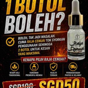 Pakej Biasa 1 Botol